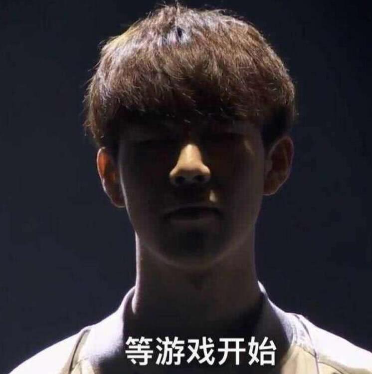 球贴线深推 球贴线深推